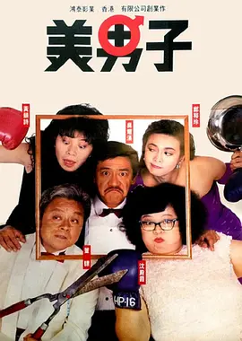 www.国产视频